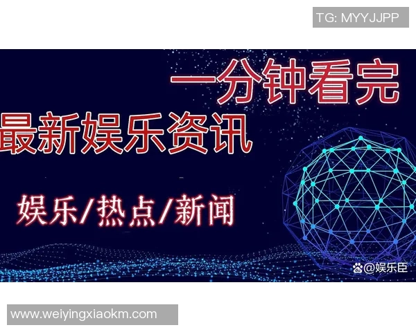 新闻直播时代:全方位实时报道开启信息传递新纪元