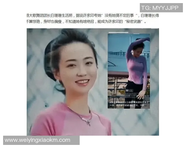 专访吴敏:深入探讨英雄联盟成功背后的秘密与策略