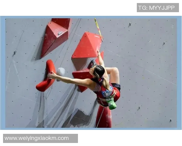 北京攀岩队的节奏得失分析与未来发展展望