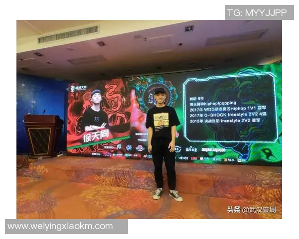 成都街舞队以75分领跑世界街舞大赛积分榜展现实力与风采