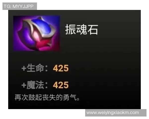 赵敏独家分享DOTA2游戏心得与技巧提升之道助你成为高手