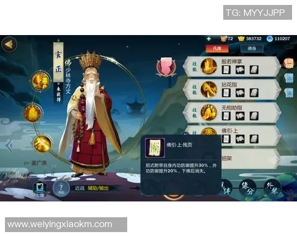 刘静深度解析DOTA2游戏策略与心得分享助你提升战斗技巧