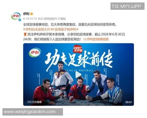 一米七的足球明星如何在绿茵场上逆袭成传奇的奋斗故事