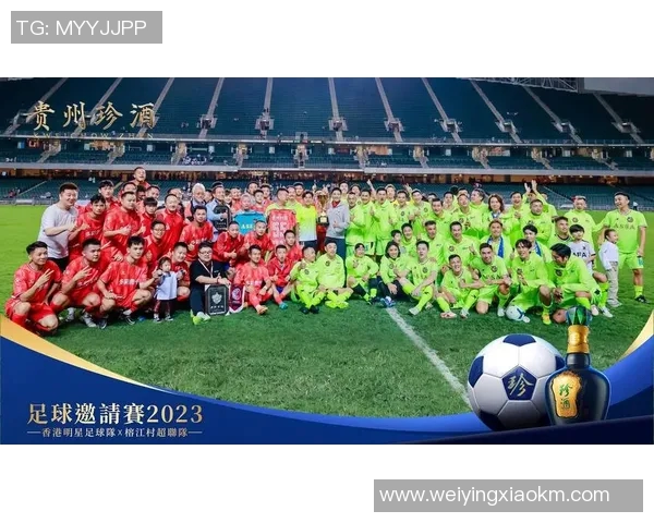 中国引进国际足球明星助力联赛发展提升竞技水平 中国引进国际足球明星助力联赛发展提升竞技水平
